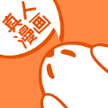 真人漫画(秘密教学)