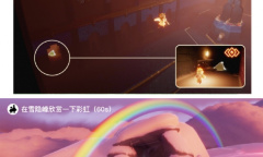 光遇7.19每日任务攻略