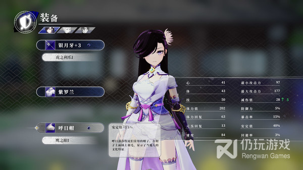 3D多人联机手游合集