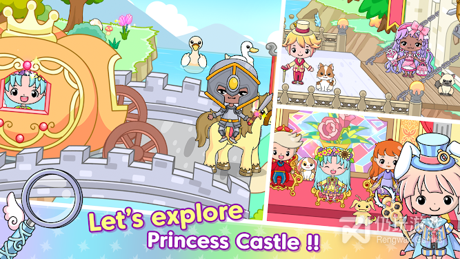 吉壁公主城堡最新版