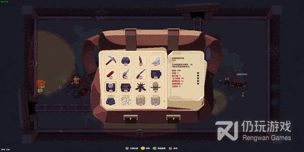 广告少的生鲜买菜手机软件合集