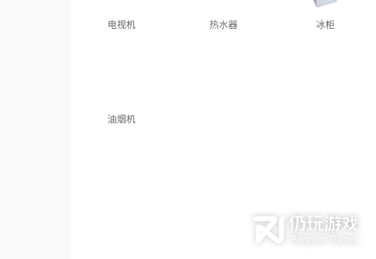 可以免费用的网购省钱手机软件合集