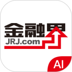 金融界2024版