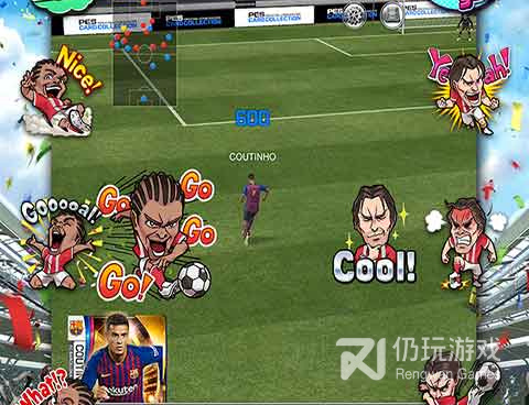 实况王者集结手游合集