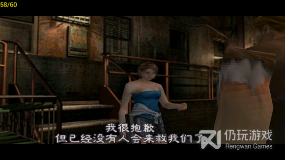 手机上的硬核动作手游合集