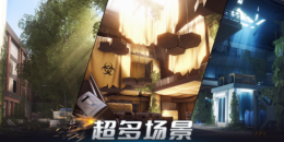 大猎杀手游排行榜