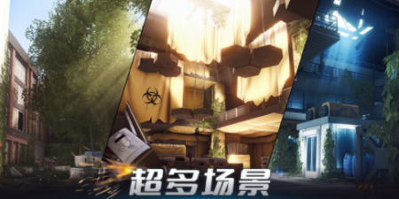 大猎杀手游排行榜