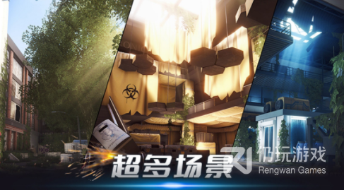 大猎杀手游排行榜