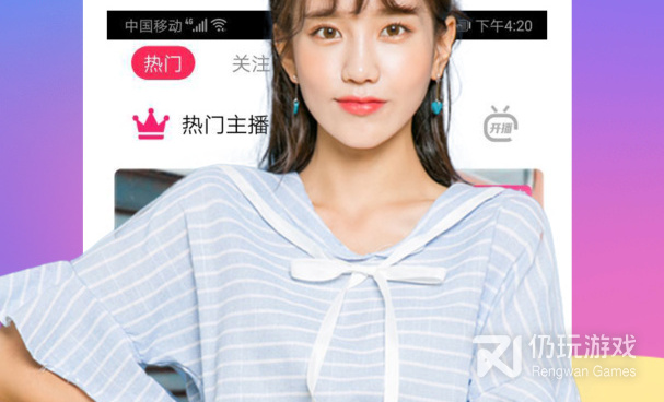 类似you视频的手机软件合集