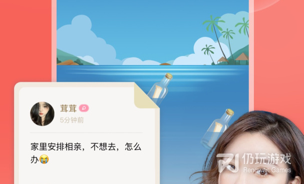 和同城快遇很像的手机软件合集