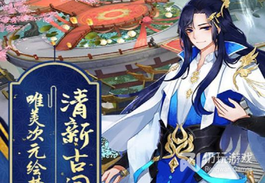 和萌宠之争同款的手游合集