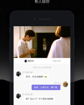 微光历史版本手机软件合集