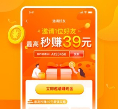 彩蛋视频所有版本手机软件合集
