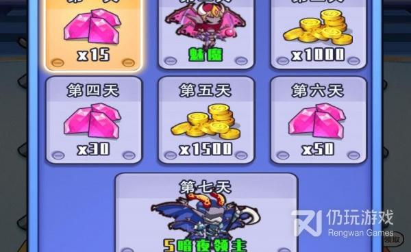 塔防作战手游合集