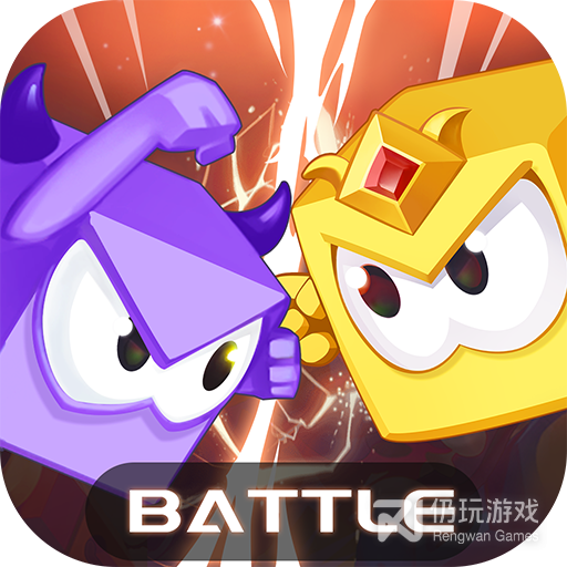 欢乐对决小米版