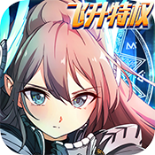 钢魂果盘版
