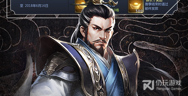 和大秦霸业差不多的手游合集