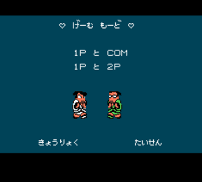 热血时代剧手游合集