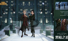 《哈利波特：魔法觉醒》寻踪觅影9.8拼图位置介绍