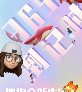 全国最受欢迎的计时手机软件合集