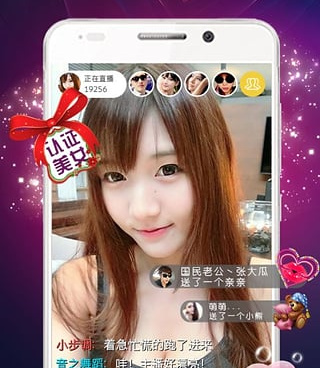 提高游戏流畅度的手机软件合集