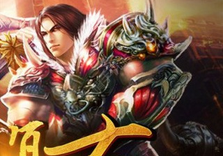 最良心赚钱传奇手游排行榜