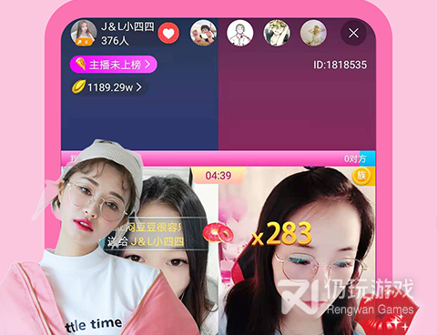 sky直播所有版本手机软件合集