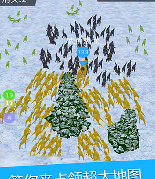 恐龙题材手游合集