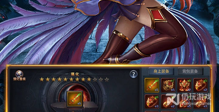 像怒斩屠龙这样的手游合集