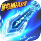 一剑轩辕无限版