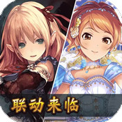 影之诗bilibili版