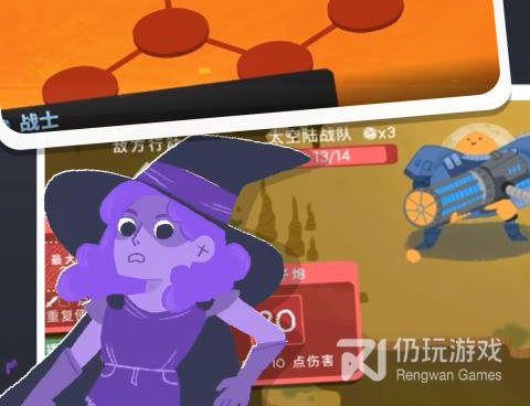 地下城手游合集