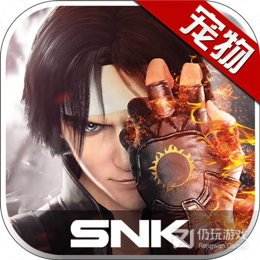 拳皇世界华为版