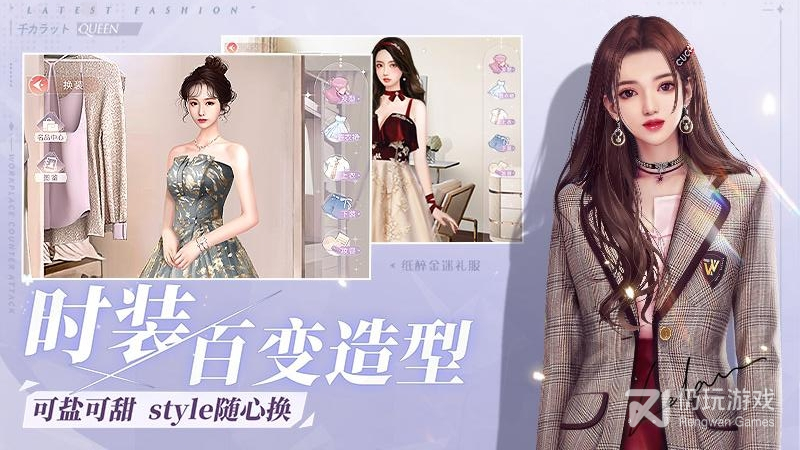 一千克拉女王国际服