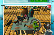 《木筏求生》台服延迟高的原因是什么