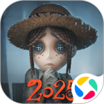 第五人格最新版