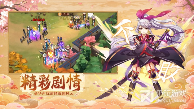 与时之幻想曲类似的手游合集