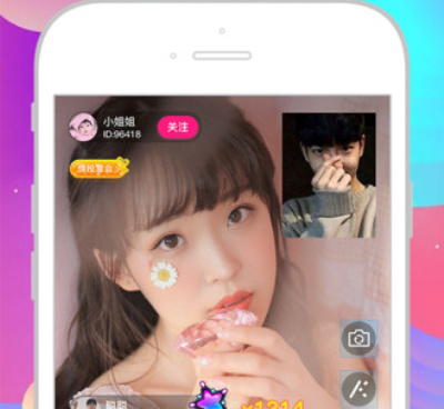 樱桃小视频手机软件合集
