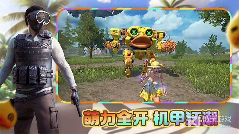 王牌战争最新版