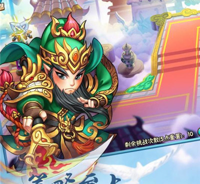 基于端游的网游RPG手游合集