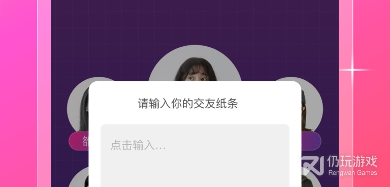 和嫦娥直播一样的手机软件合集