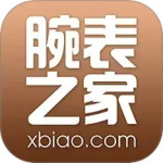 腕表之家最新版