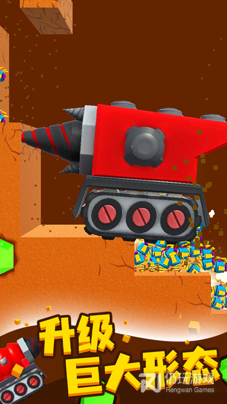 手机挖矿手游合集