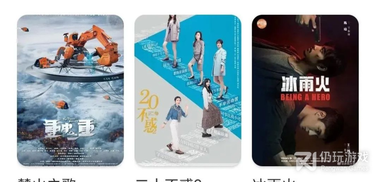 乐友视频所有版本手机软件合集