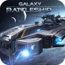 银河战舰腾讯版