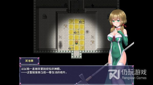 仙肴圣餐所有版本手游合集