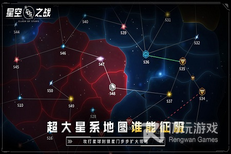 幸运大联盟版本手游合集