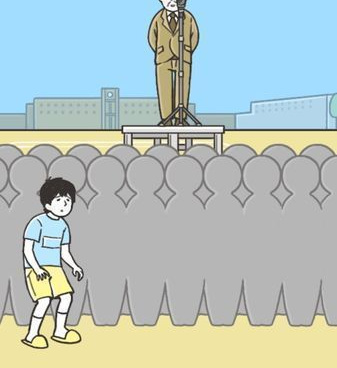 整人创意手游合集