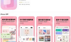 2022《APP限免》4月13日ios限时免费APP一览