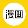 超W漫画韩国版